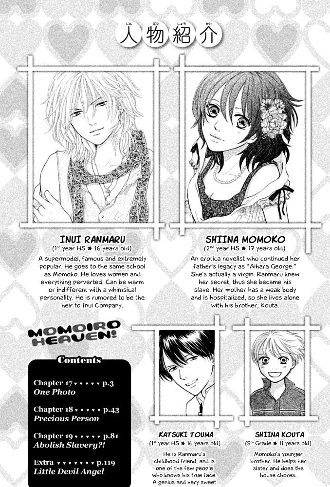 Momoiro Heaven! - chapter 17 - #6