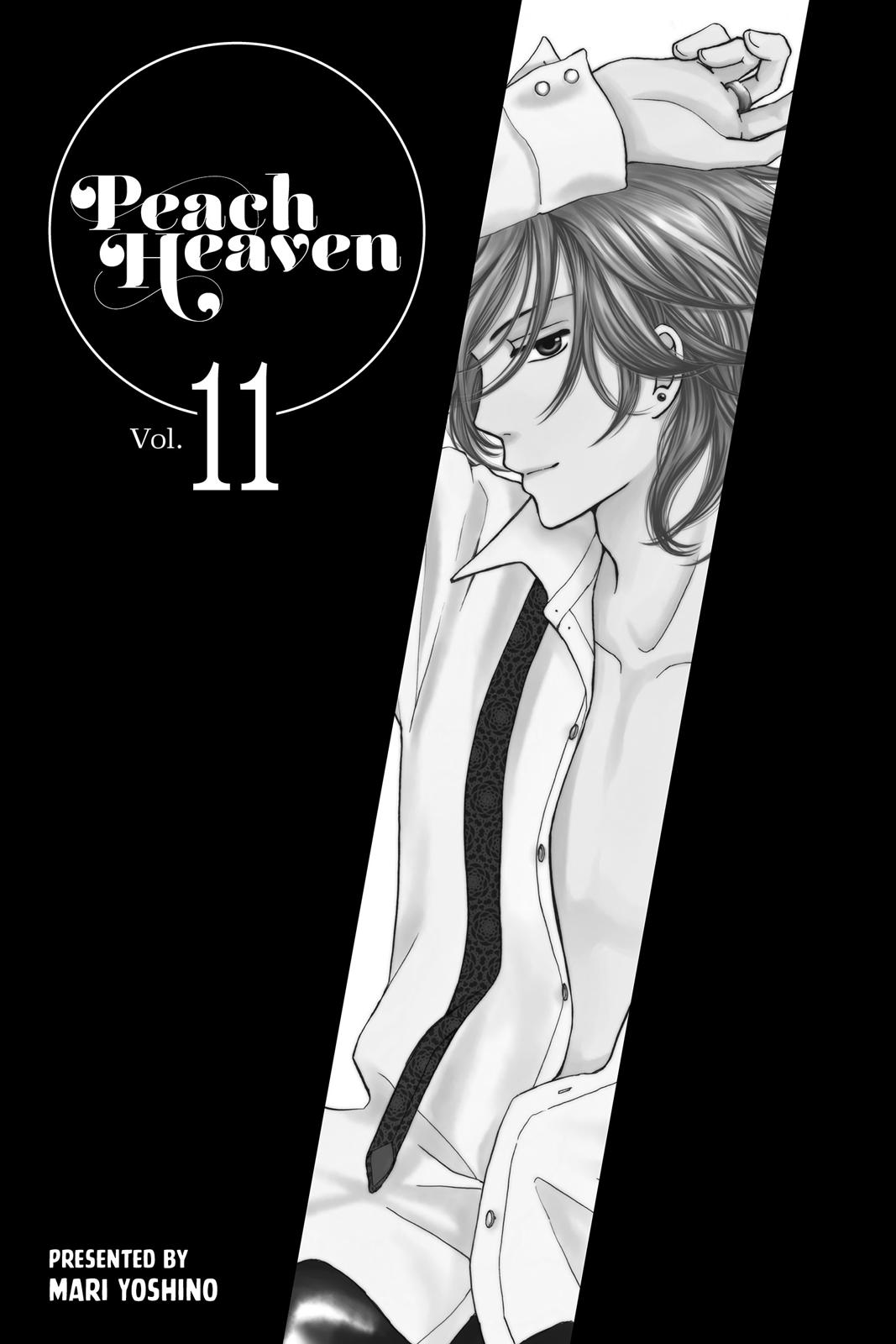 Momoiro Heaven - chapter 40 - #2