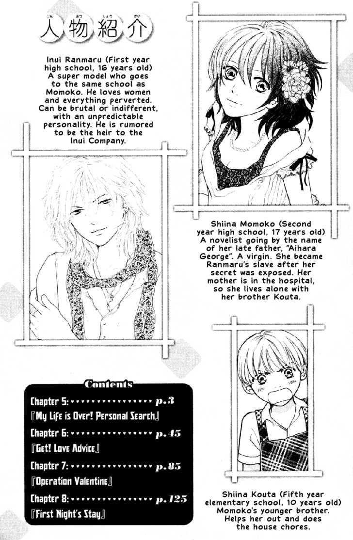 Momoiro Heaven - chapter 5 - #3