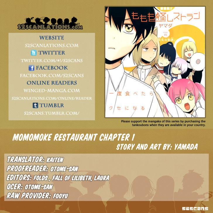 Momomoke Restaurant - chapter 1 - #1