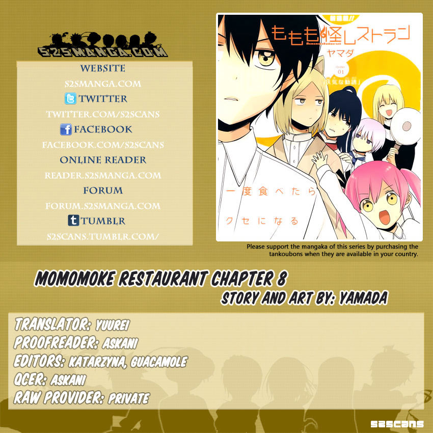 Momomoke Restaurant - chapter 8 - #1