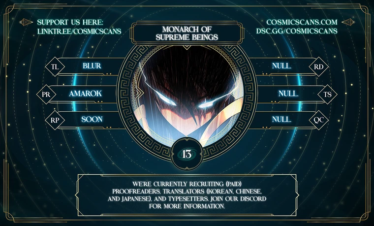 Monarch of Supreme Beings - chapter 13 - #1