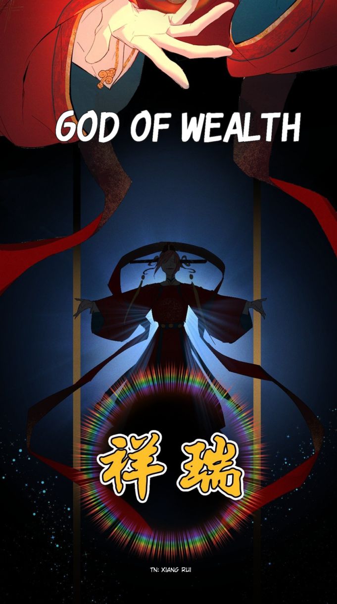 Money Relations With The God Of Wealth - chapter 0 - #5