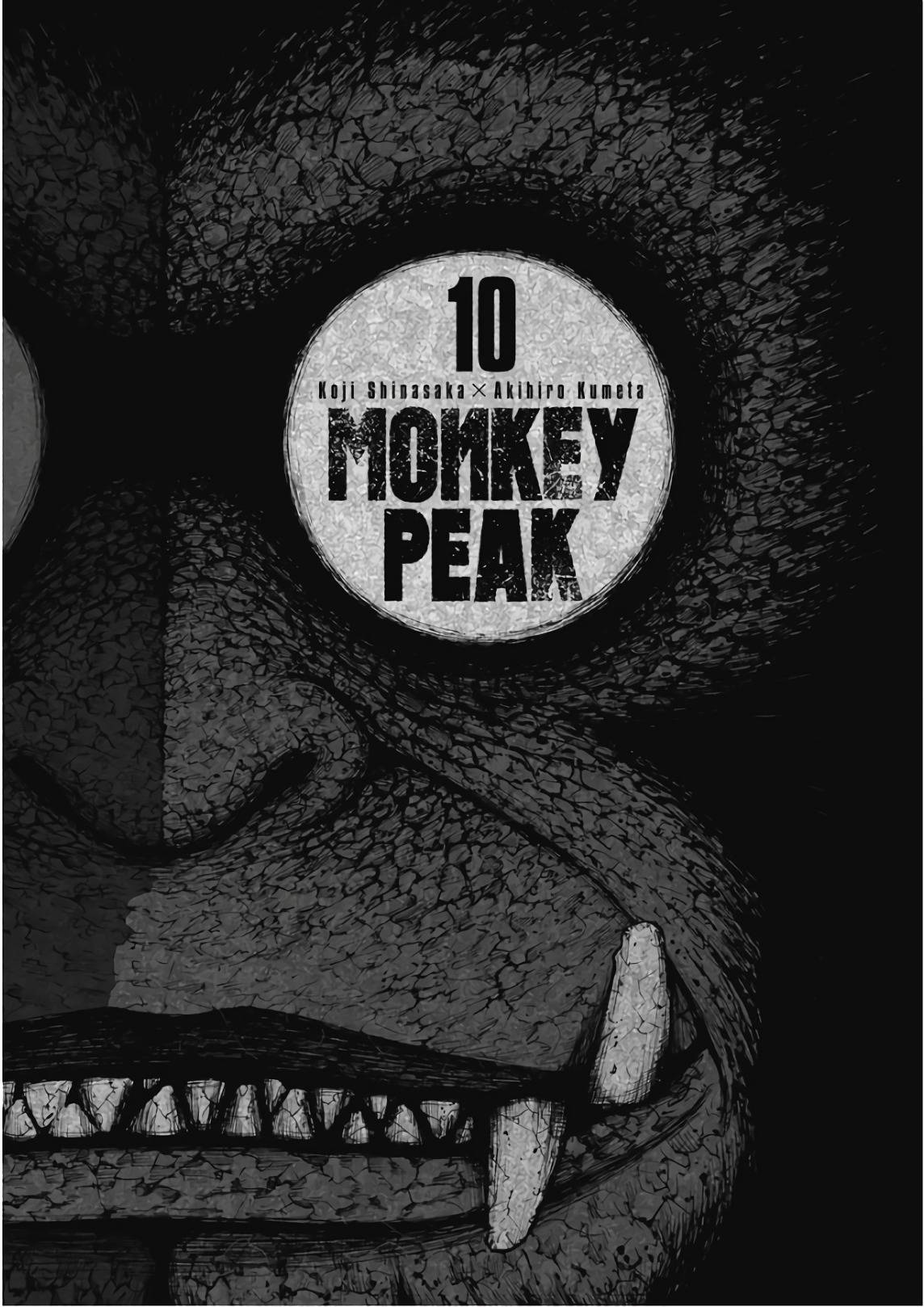 Monkey Peak - chapter 91 - #3