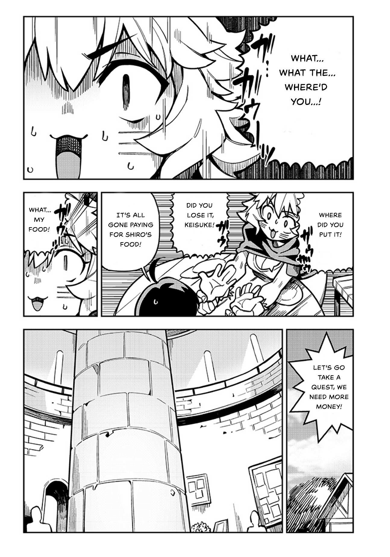 Monmusugo! 〜Living In Another World With The Strongest Monster Girls With Translation Skills〜 - chapter 5.1 - #5
