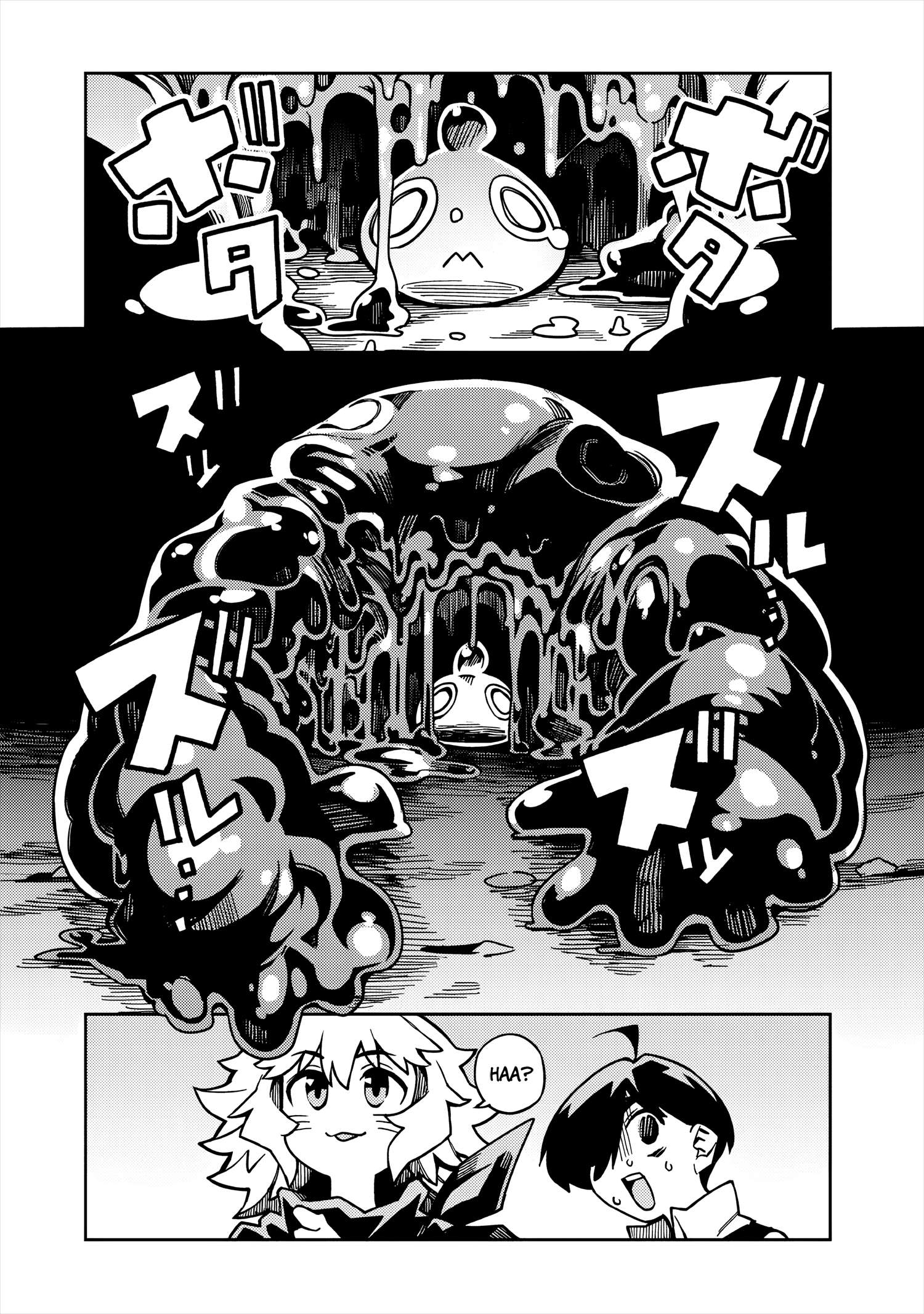 Monmusugo! 〜Living In Another World With The Strongest Monster Girls With Translation Skills〜 - chapter 6.1 - #6