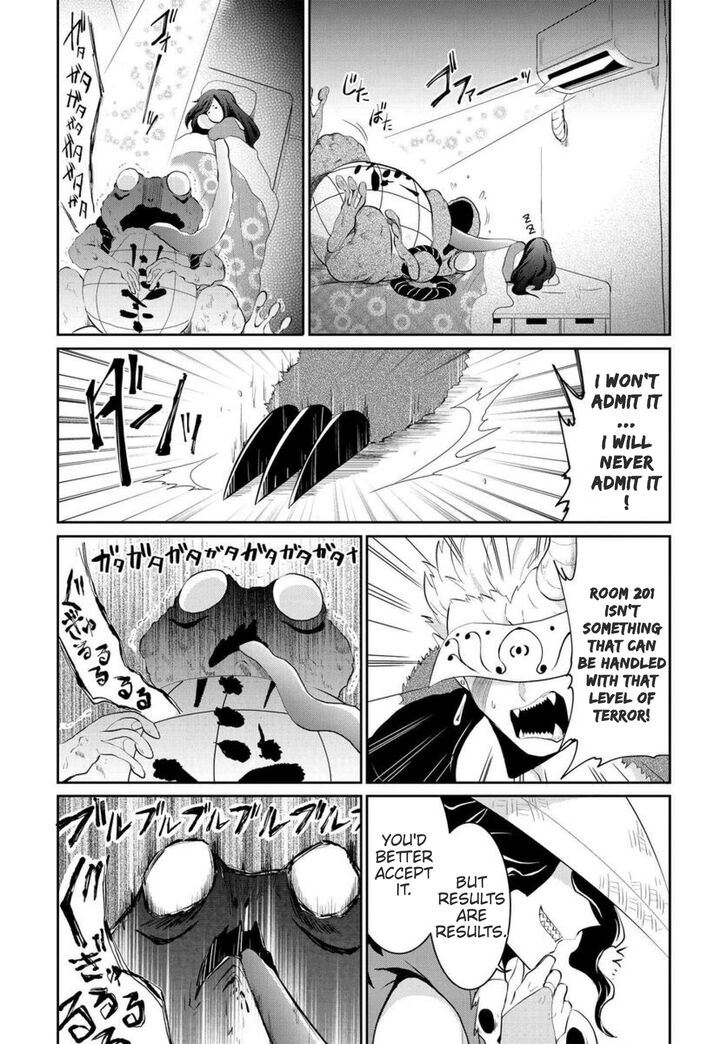 Monogurashi - chapter 11 - #6