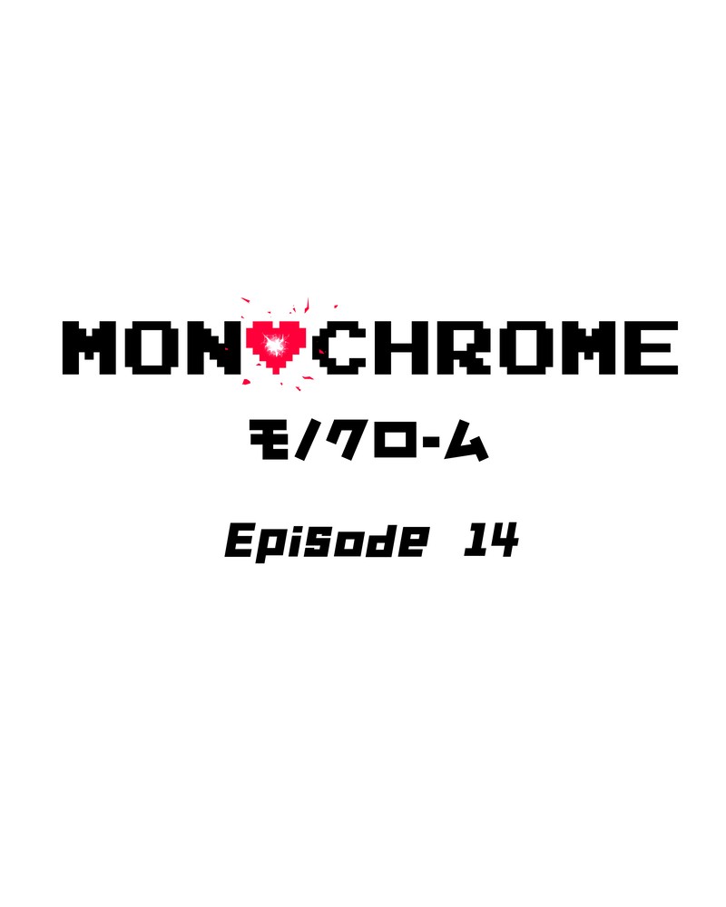 MONOCHROME - chapter 14 - #1