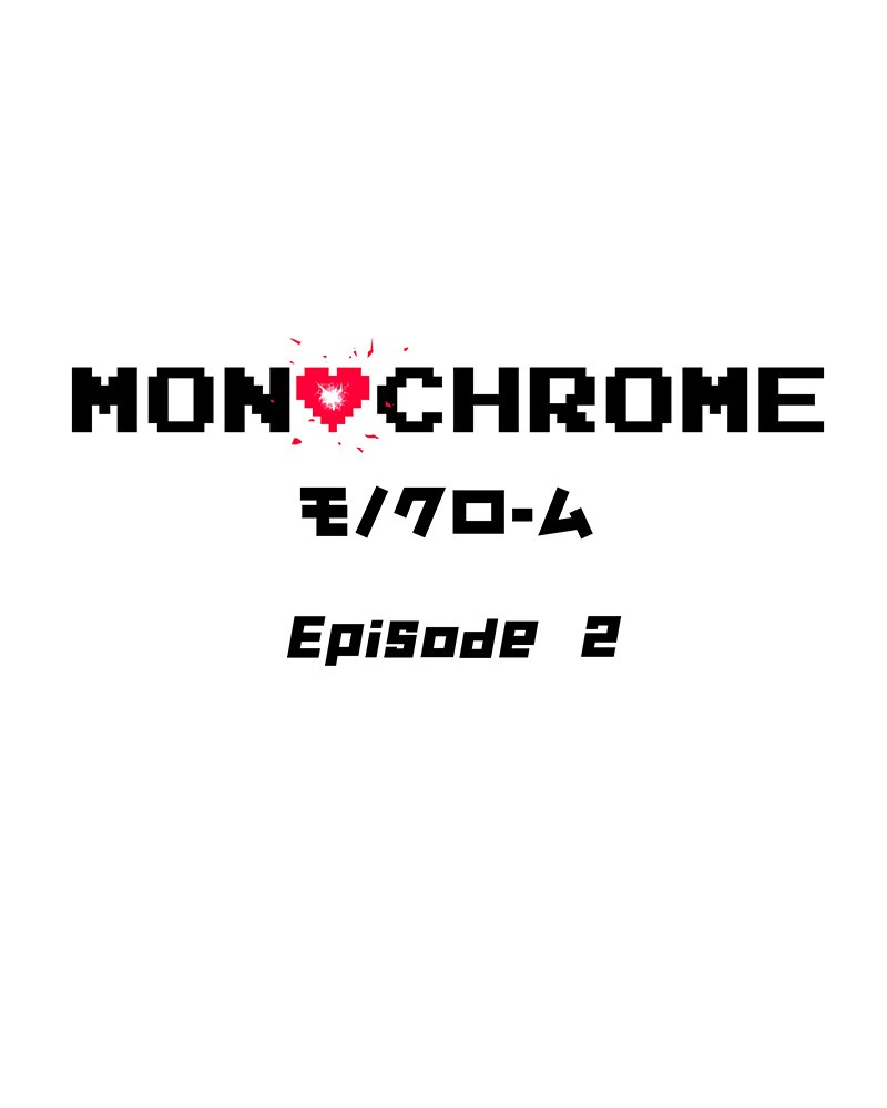 MONOCHROME - chapter 2 - #3