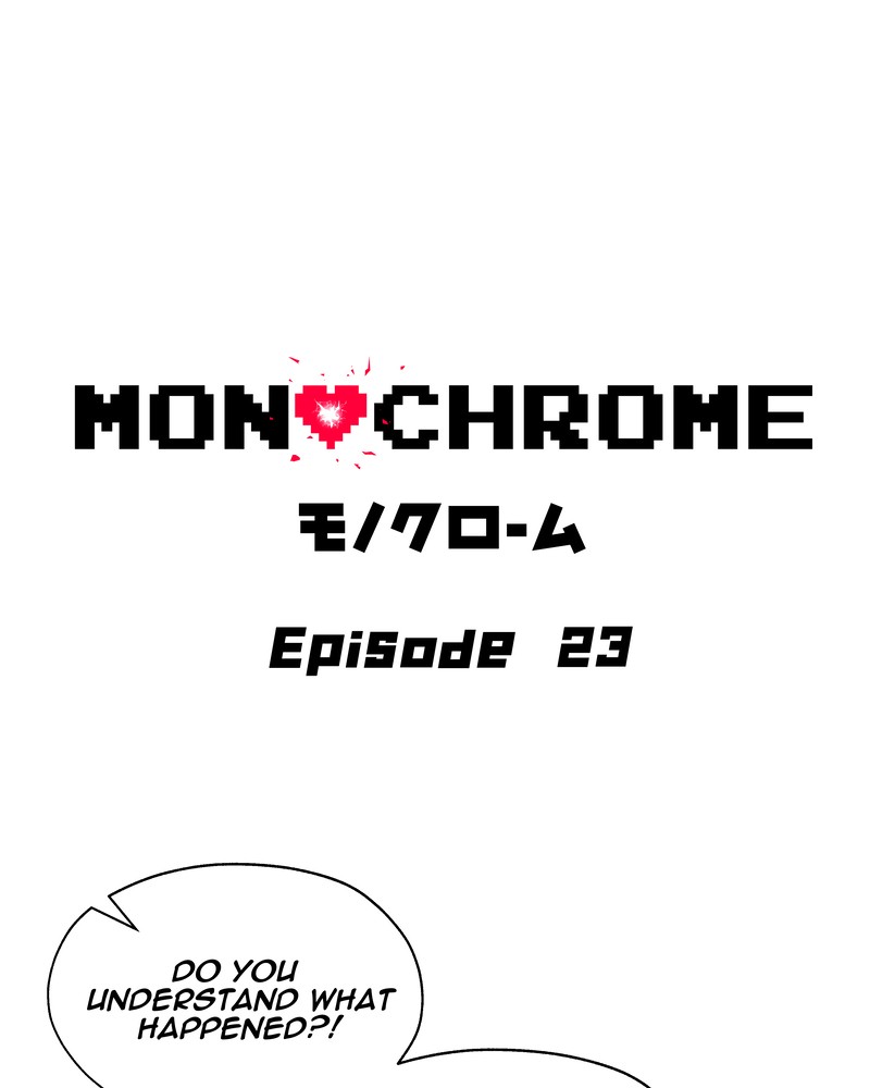 MONOCHROME - chapter 23 - #2