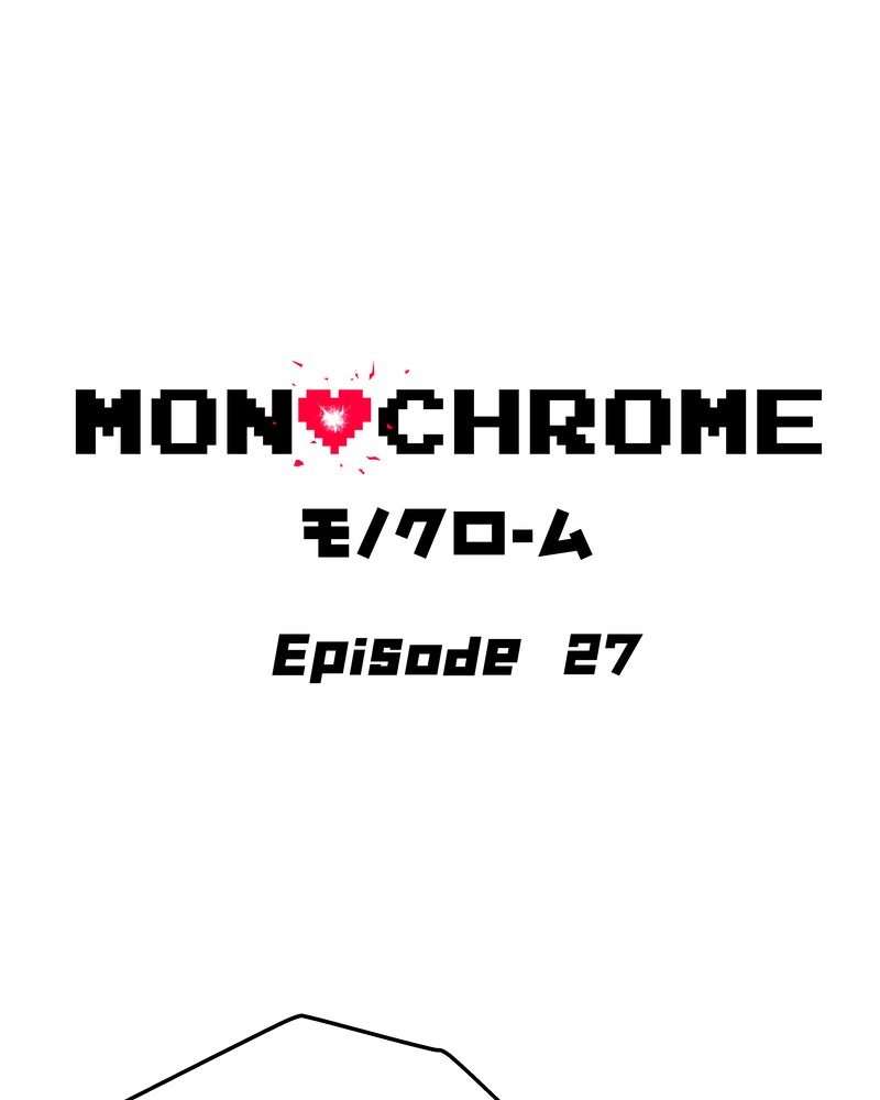 MONOCHROME - chapter 27 - #2