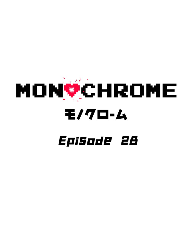 MONOCHROME - chapter 28 - #2