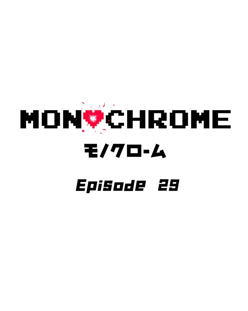 MONOCHROME - chapter 29 - #2