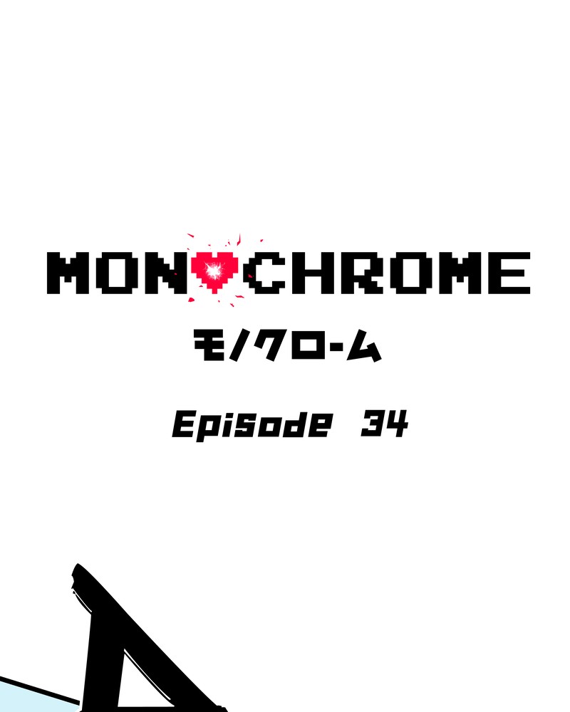 MONOCHROME - chapter 34 - #2