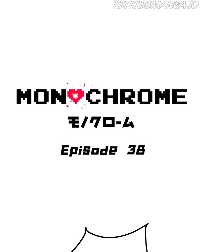MONOCHROME - chapter 38 - #2