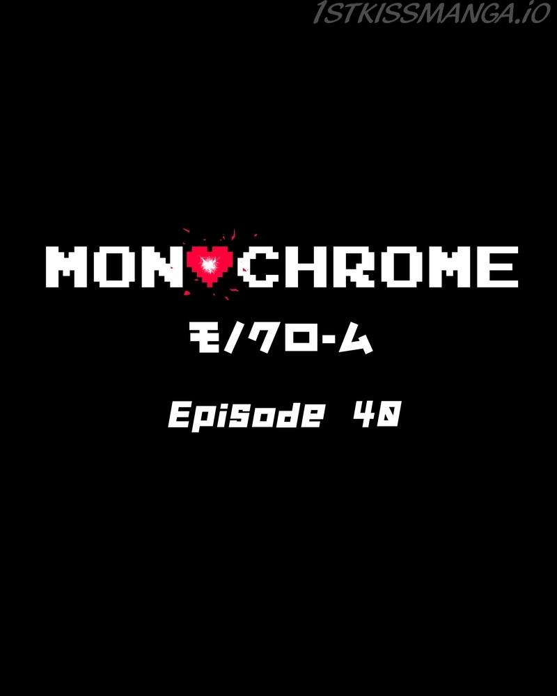 MONOCHROME - chapter 40 - #2
