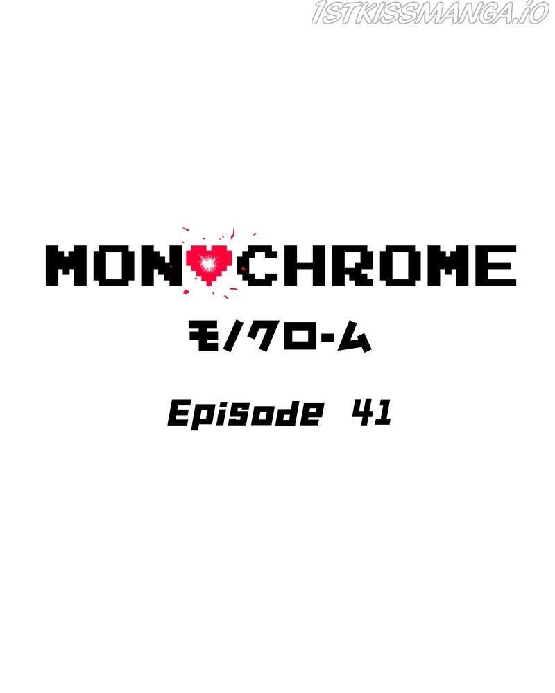 MONOCHROME - chapter 41 - #2