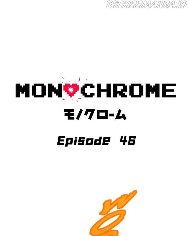 MONOCHROME - chapter 46 - #2