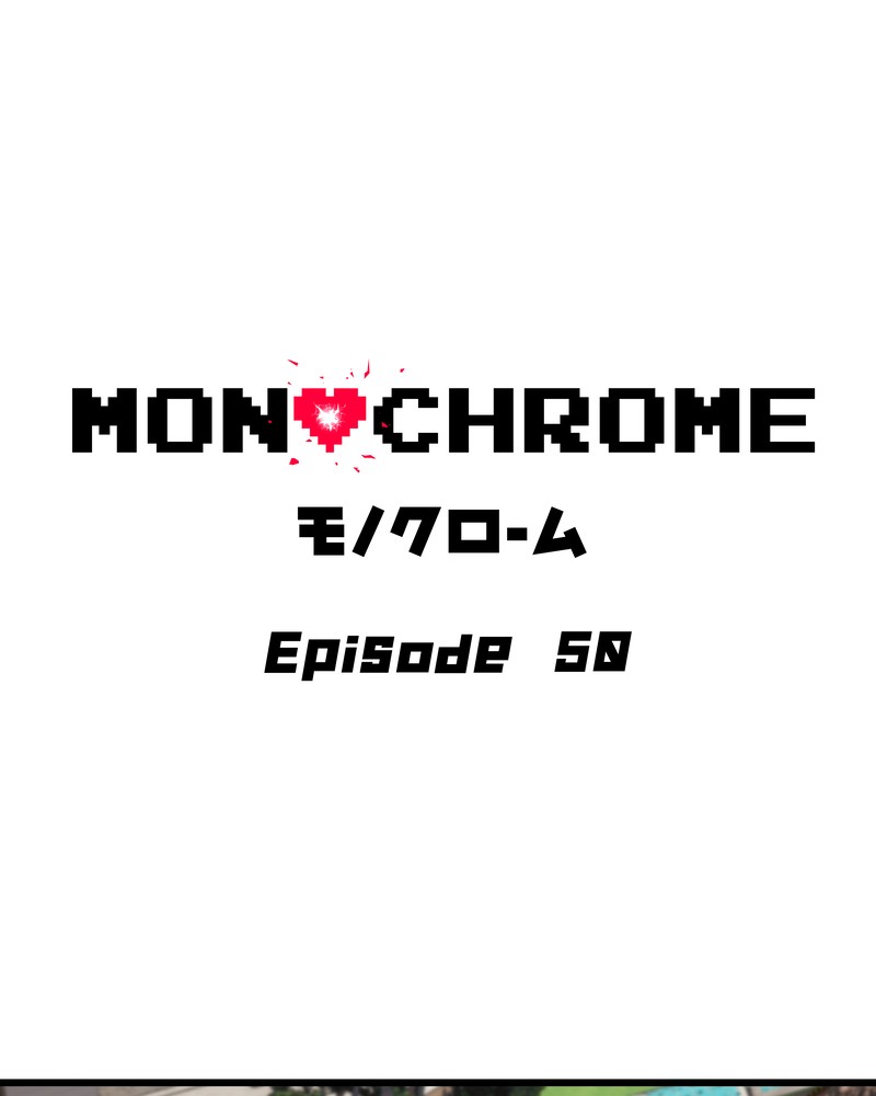 MONOCHROME - chapter 50 - #2