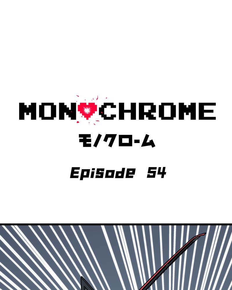MONOCHROME - chapter 54 - #2