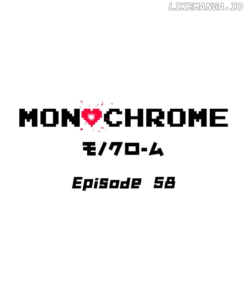 MONOCHROME - chapter 58 - #1