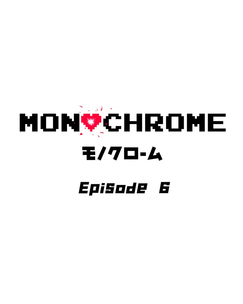 MONOCHROME - chapter 6 - #3