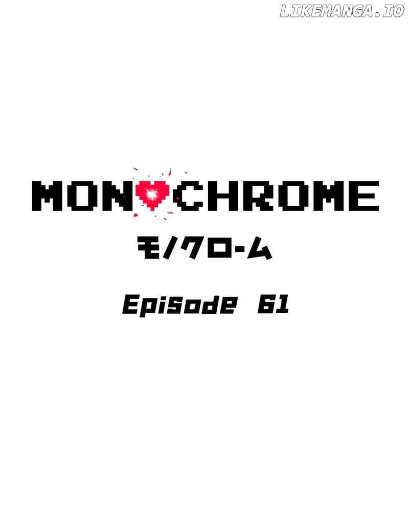 MONOCHROME - chapter 61 - #2