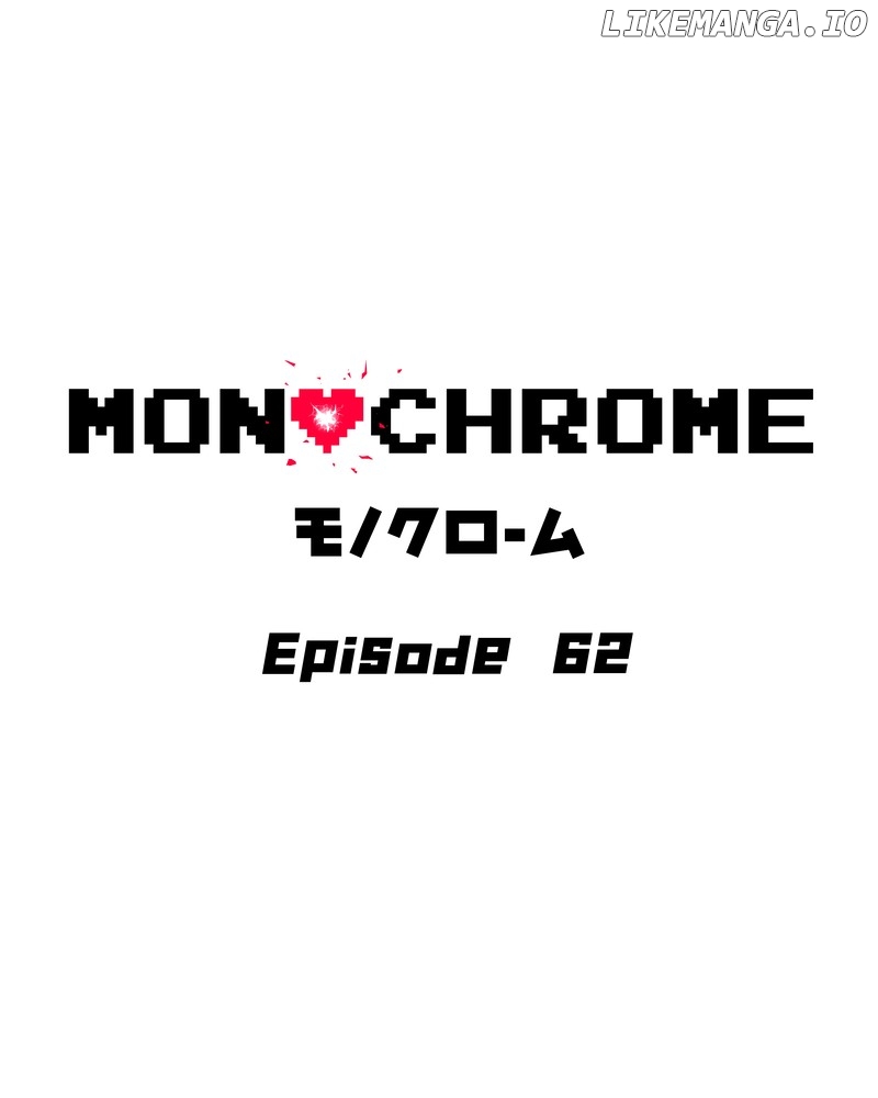 MONOCHROME - chapter 62 - #2