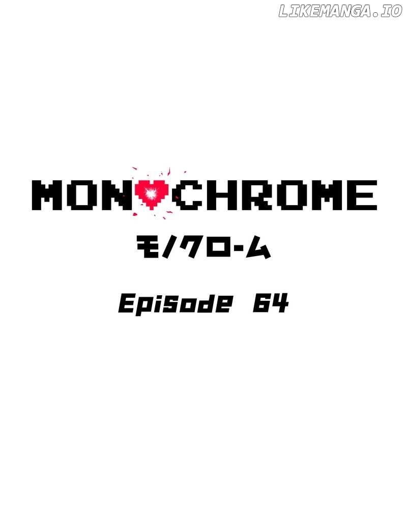 MONOCHROME - chapter 64 - #1