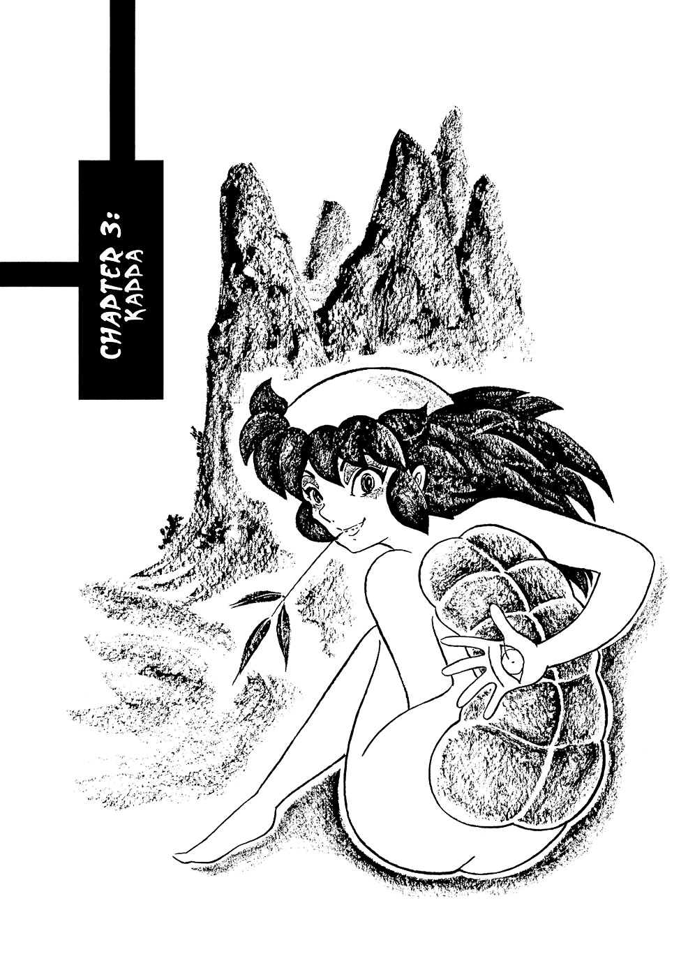 Mononoke Soushi - chapter 3 - #1