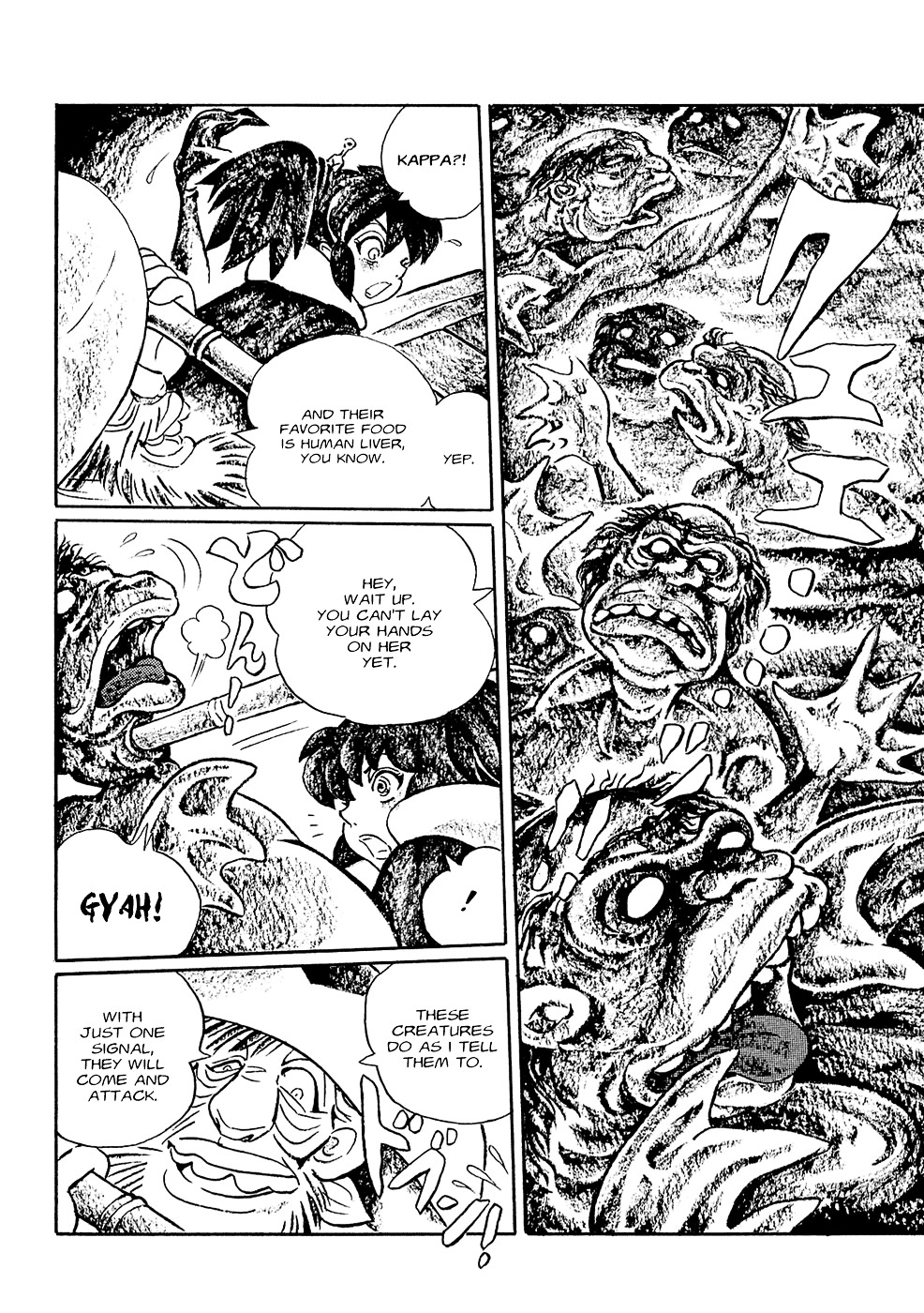 Mononoke Soushi - chapter 3 - #6