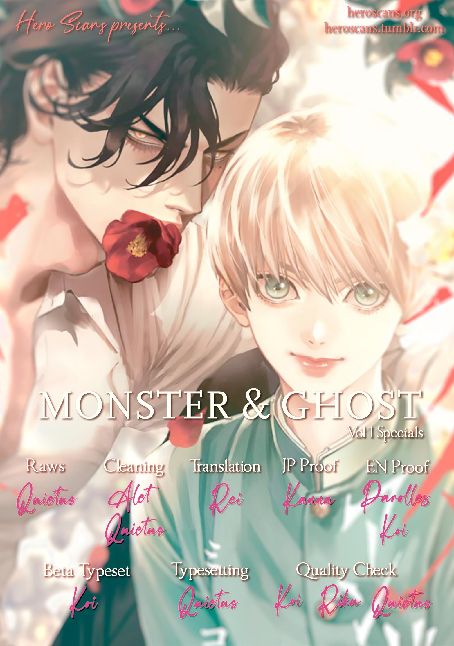 Monster and Ghost - chapter 3.6 - #3
