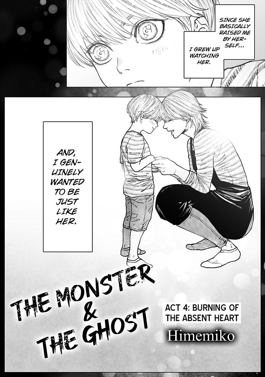 Monster and Ghost - chapter 4 - #5