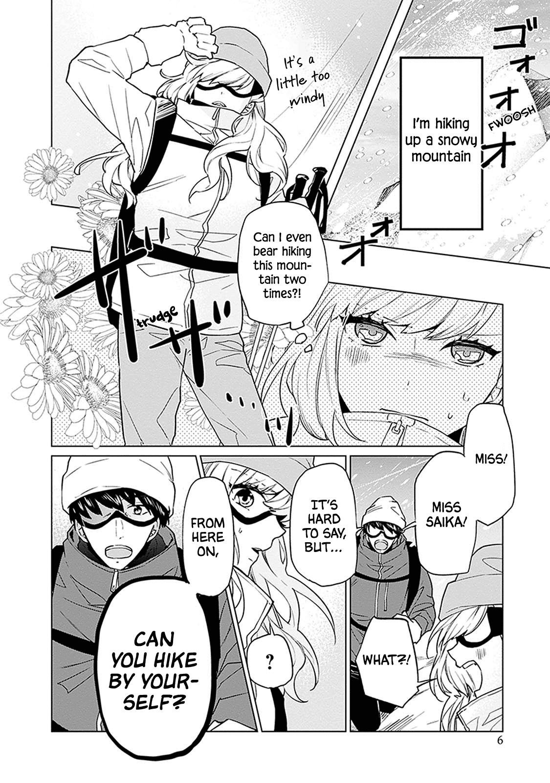 Monster And Parent - chapter 1 - #6