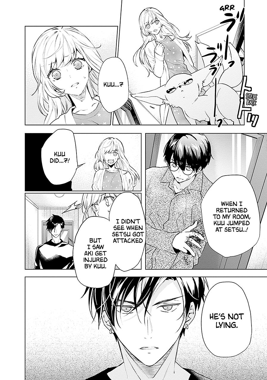 Monster And Parent - chapter 16 - #6