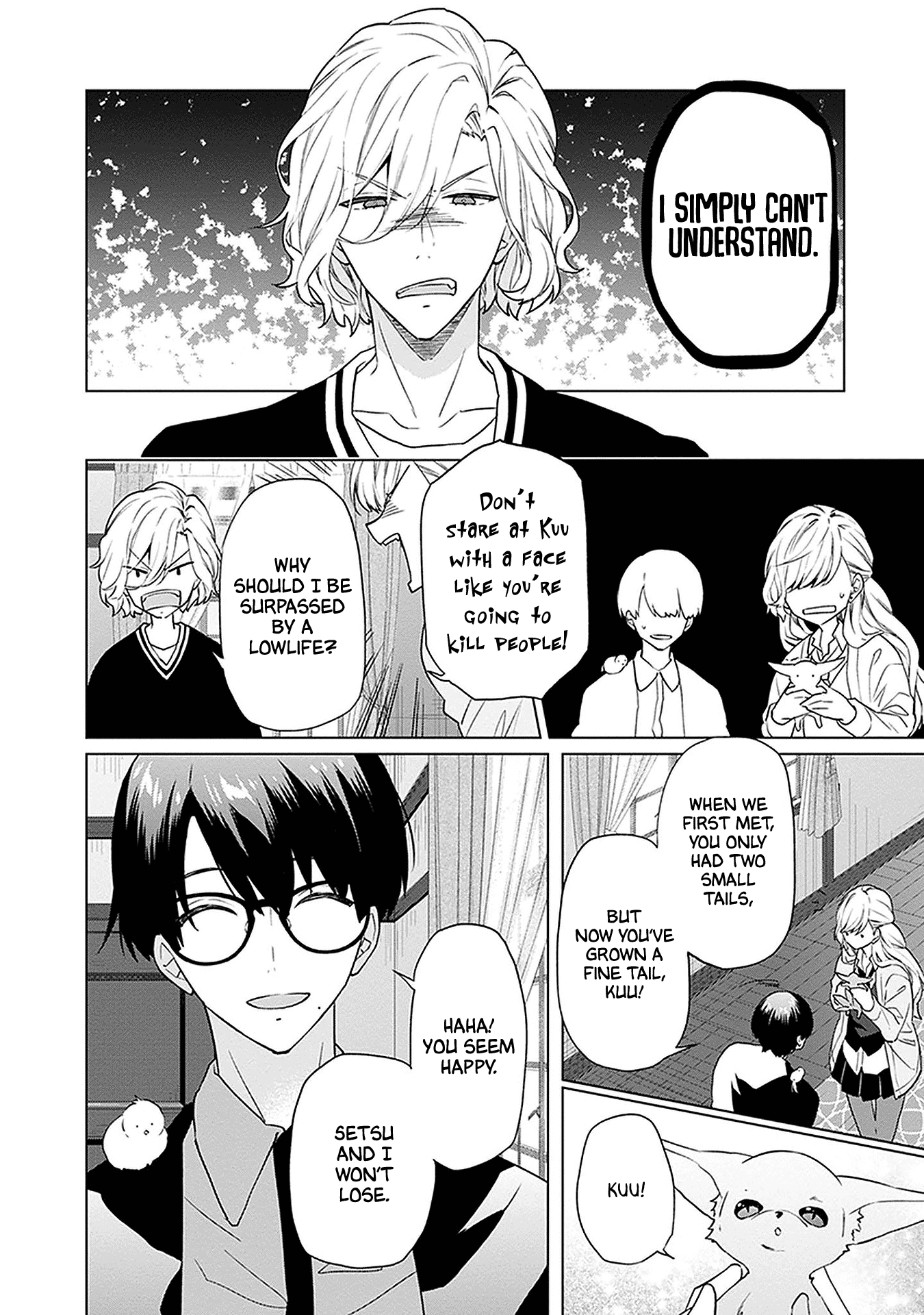 Monster and Parent - chapter 7 - #6