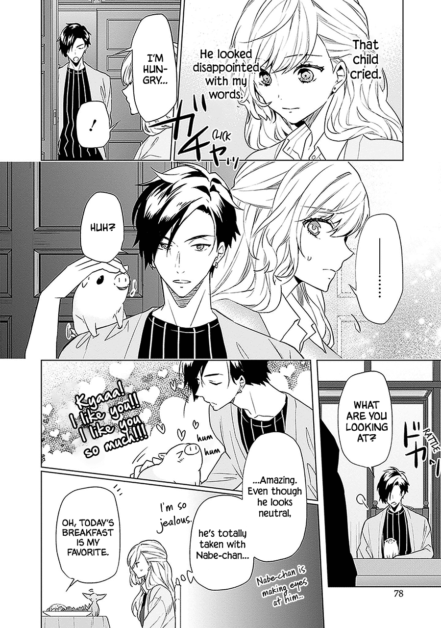 Monster and Parent - chapter 9 - #4