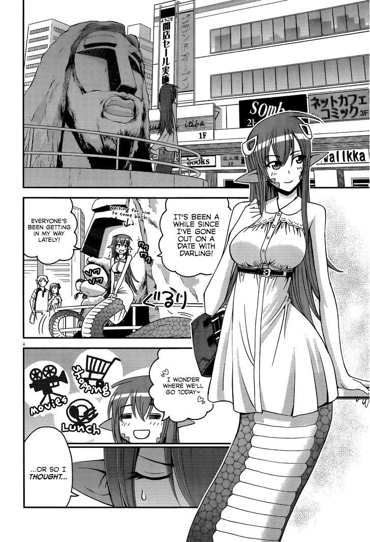 Monster Musume no Iru Nichijou - chapter 19 - #2