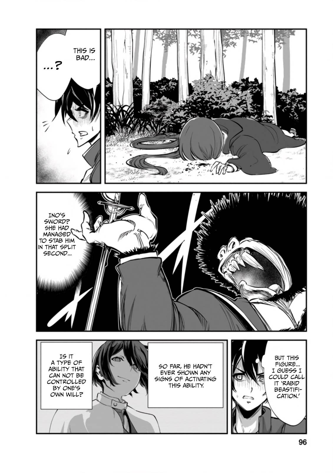 Monster no Goshujin-sama (Novel) - chapter 49.1 - #5
