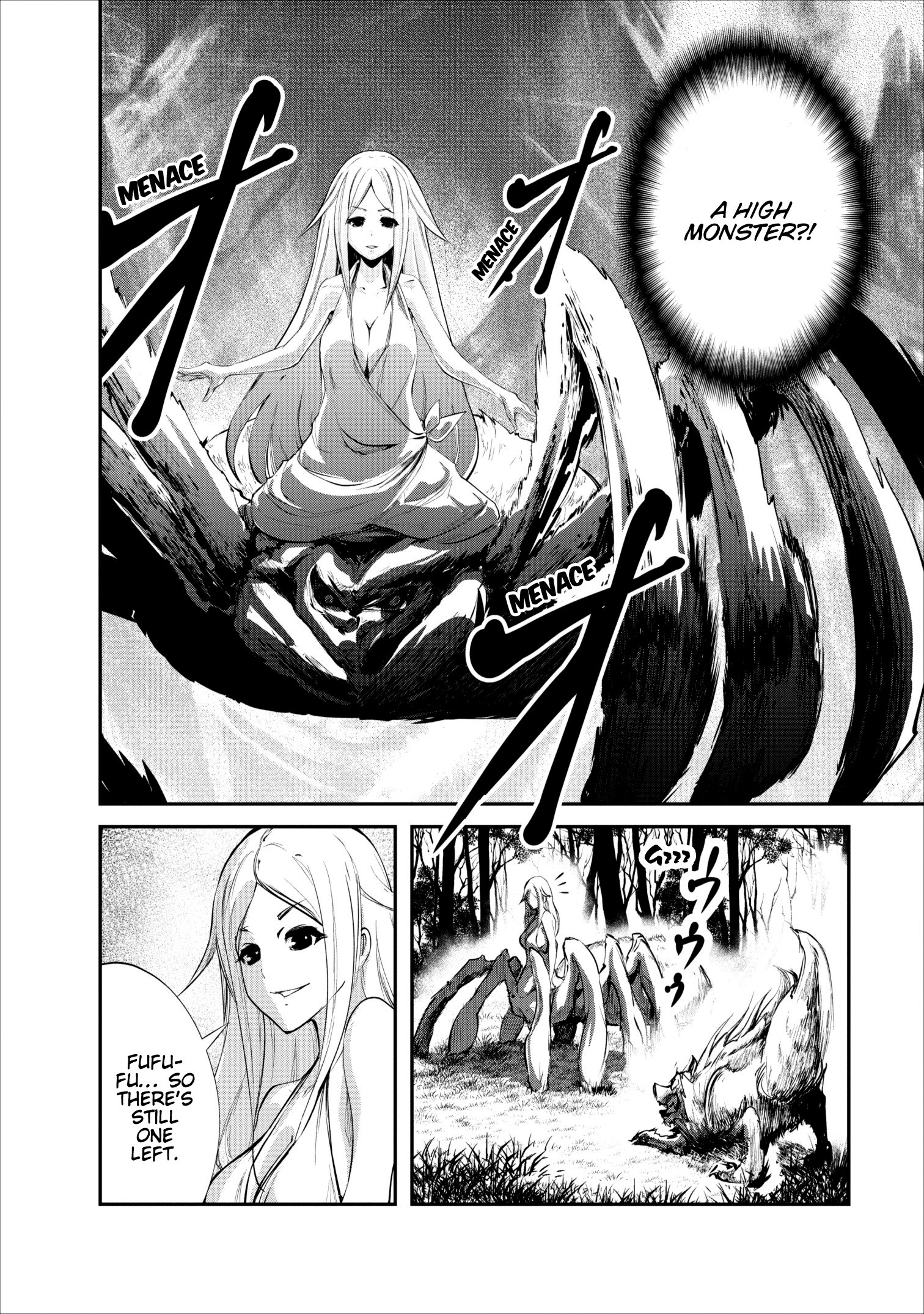 Monster no Goshujin-sama (Novel) - chapter 6 - #3