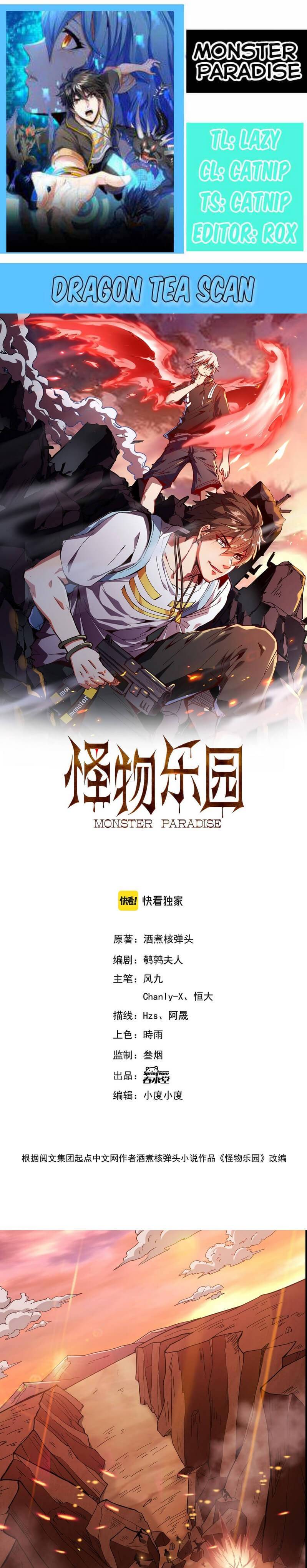 Monster Paradise - chapter 22 - #1