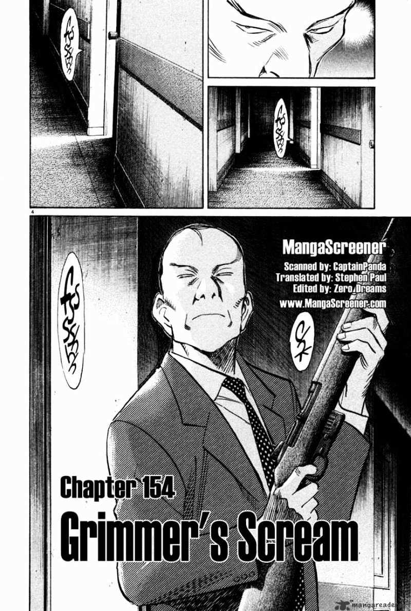 Monster - chapter 154 - #4