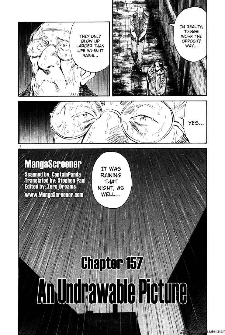 Monster - chapter 157 - #2