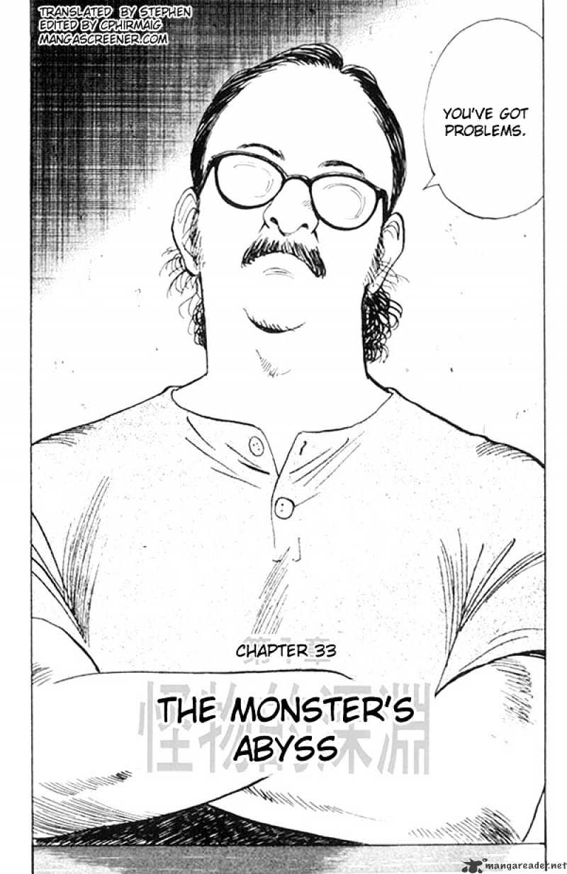 Monster - chapter 33 - #4