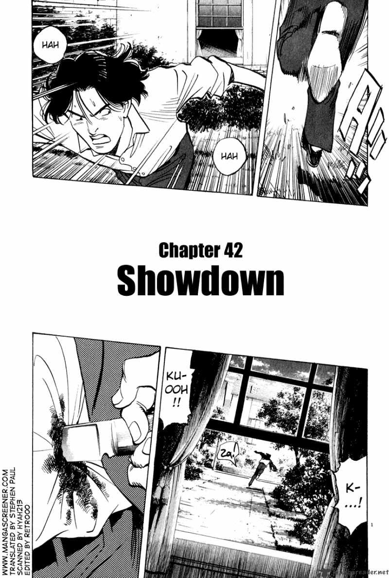 Monster - chapter 42 - #3