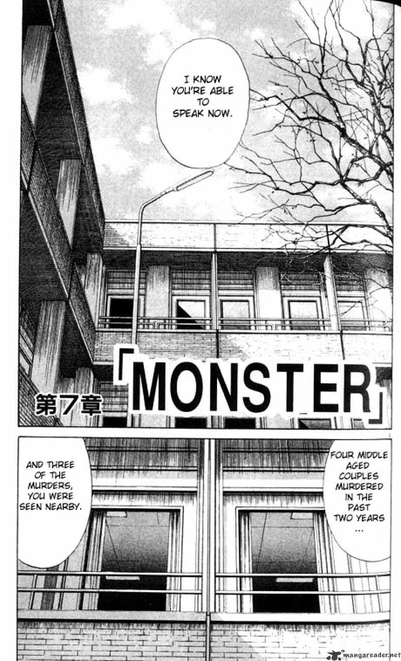 Monster - chapter 7 - #1