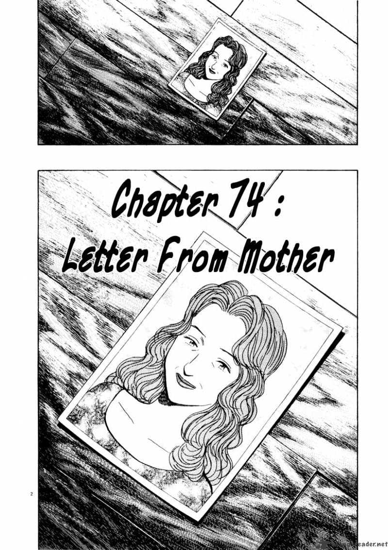 Monster - chapter 74 - #3
