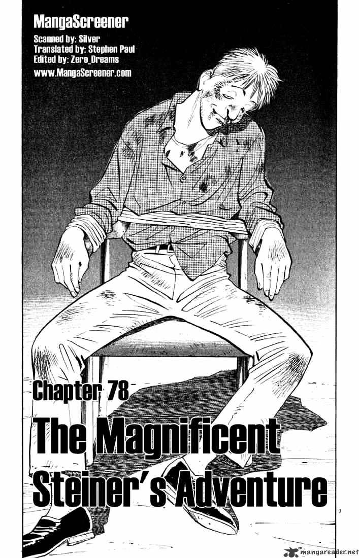 Monster - chapter 83 - #3