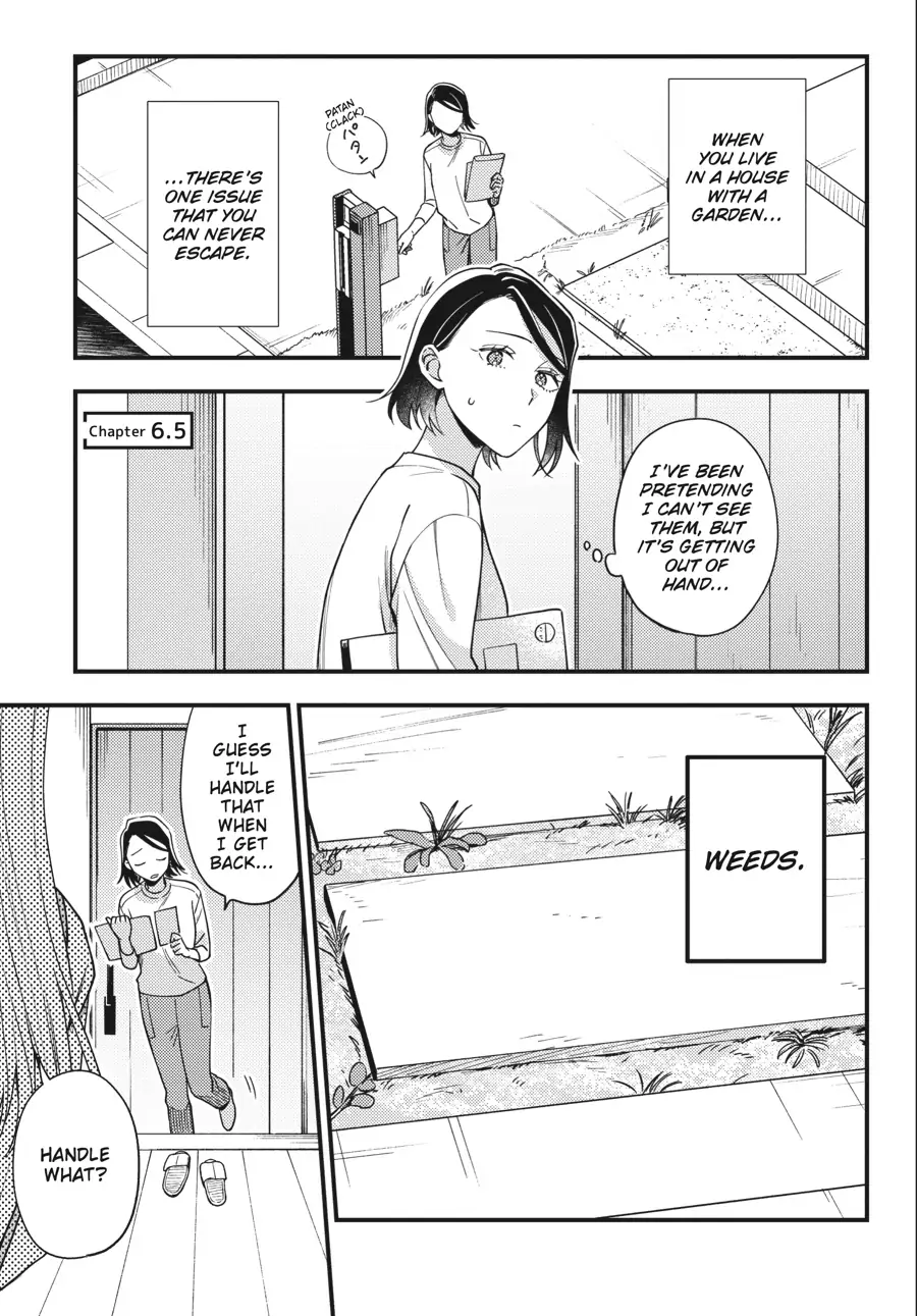 Monthly in the Garden with My Landlord - chapter 6.5 - #2