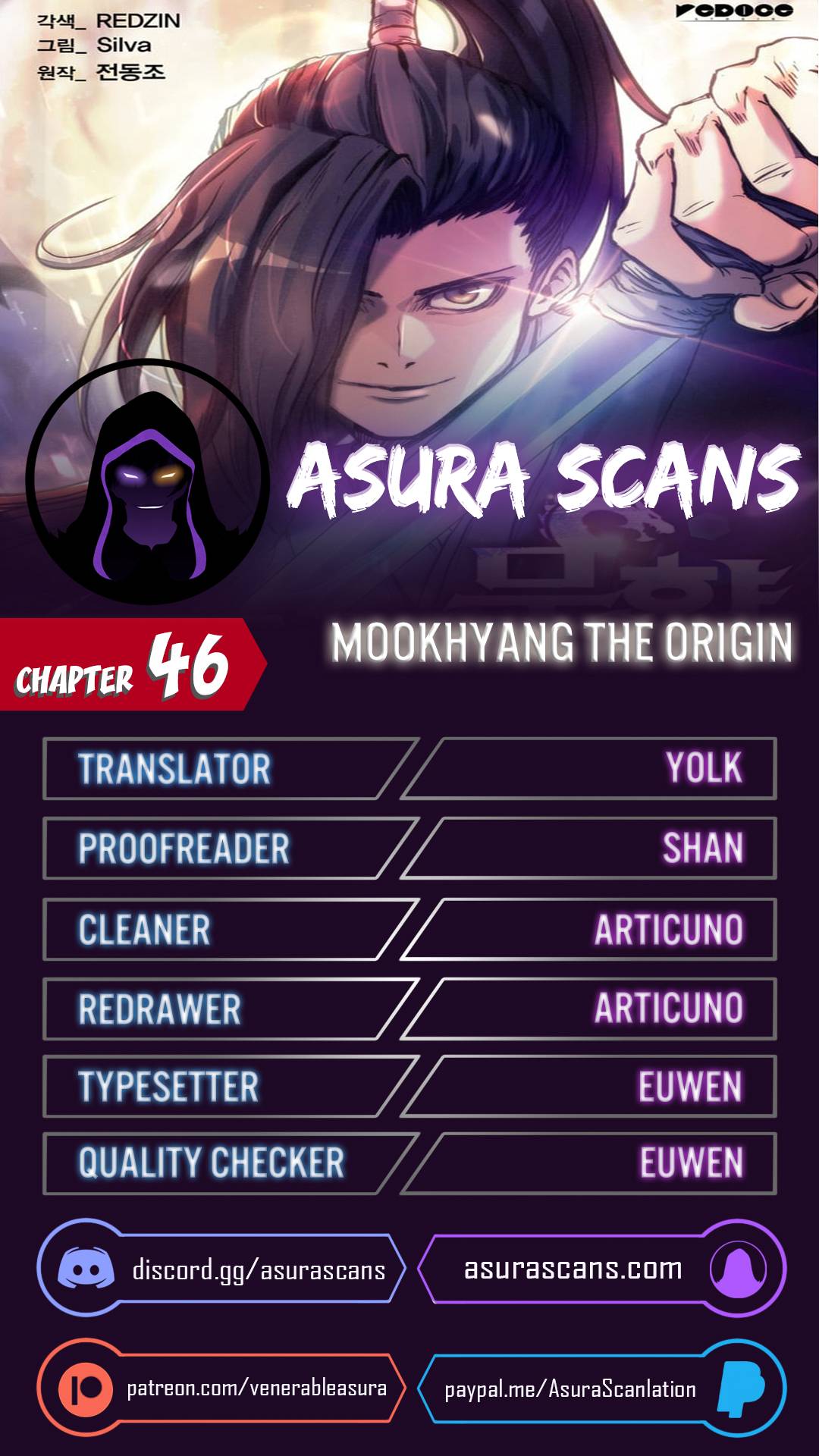 MookHyang - The Origin - chapter 46 - #1